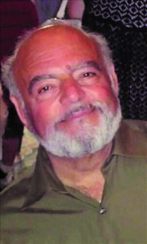Anthony V. Trippi